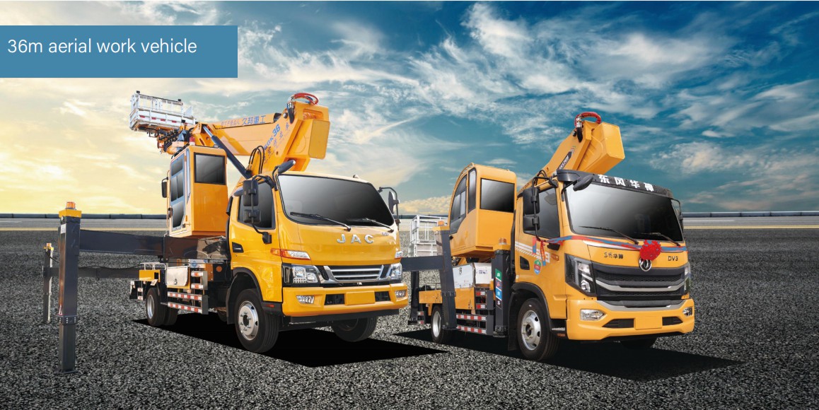 36m aerial work vehicle