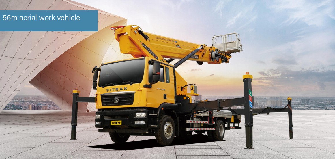 56m aerial work vehicle