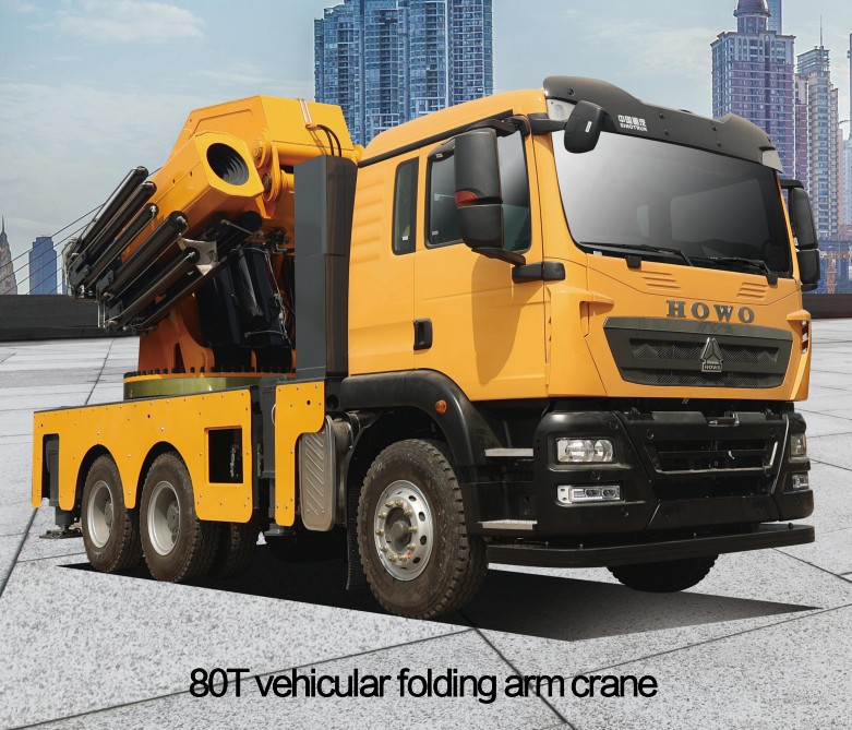 80T vehicular folding arm crane